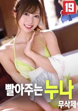 封神第一部 神马电影网国产